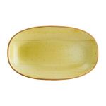 Amber Gourmet Oval Plate 15*8.5 cm