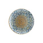 Alhambra Gourmet Flat Plate 17 cm