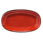 Passion Gourmet Oval Plate 15*8.5 cm