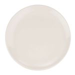 Gourmet Flat Plate 25 cm