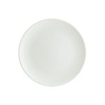 Iris White Gourmet Flat Plate 17 cm