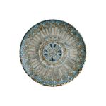 Luca Mosaic consomme plate 19 cm