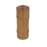 Madras - Salt & Pepper Mill Small