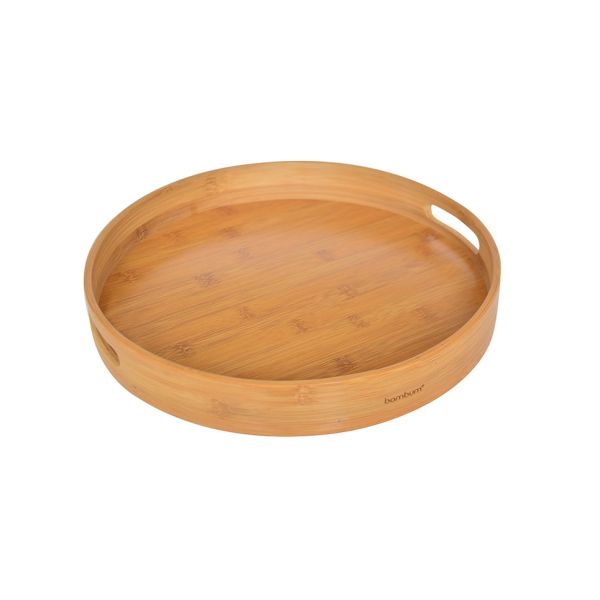 Carne - Round Tray 35 Cm